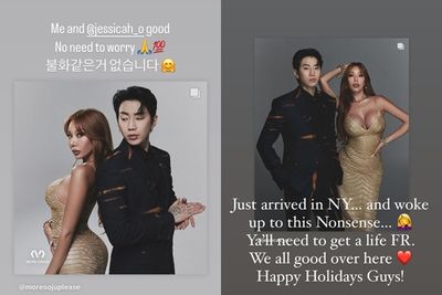 Jessi、朴載範親自否認鬧翻傳聞!她傻眼:剛到紐約就被吵醒,太不像話