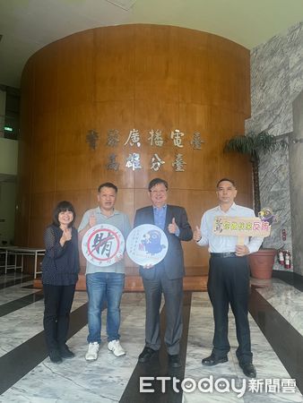 ▲屏檢察長陳盈錦警廣高雄台反賄選             。（圖／記者陳崑福翻攝）