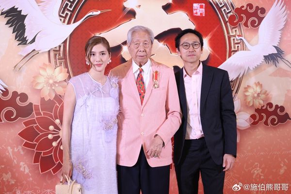 ▲▼吳千語認愛百億男友施伯雄，節目鬆口已經申請結婚、明年辦婚禮。（圖／翻攝自微博）