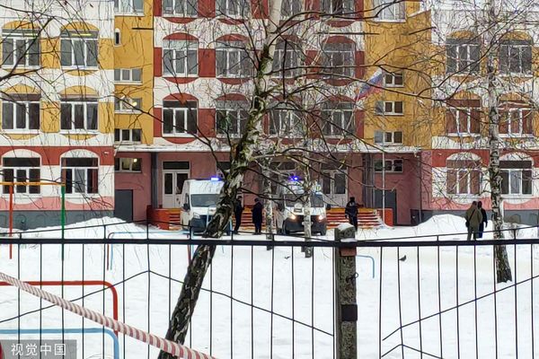 ▲▼俄羅斯Bryansk校園爆發槍擊案，2死5傷。（圖／CFP）