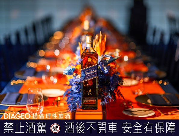 ▲威士忌春節新飲。（圖／麥卡倫、Johnnie Walker、皇家禮炮提供）