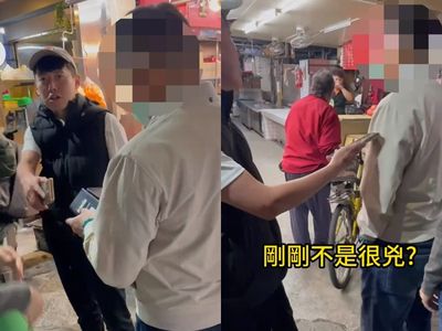 Cheap拍街景被嗆!化身「89廉價網紅」對方秒閉嘴:是在兇啥啊