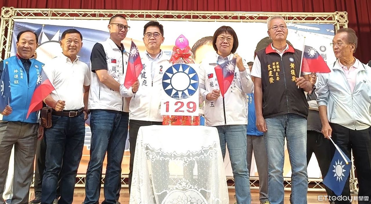 國民黨129週年黨慶在台南　期許團結一致重返執政 | ETtoday地方