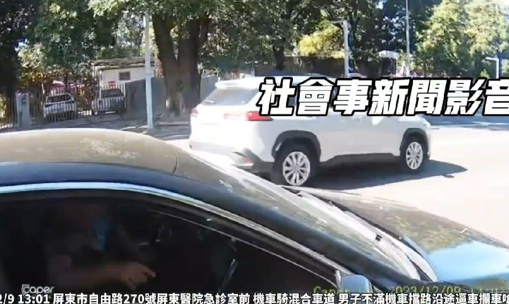 ▲▼     屏東駕駛不滿被擋路，竟沿路逼車，最後攔下騎士嗆聲        。（圖／記者陳崑福翻攝）