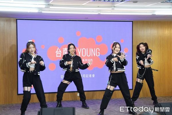  ▲台南市長黃偉哲11日公布「台南好Young」耶誕跨年演唱會第一波卡司。（圖／記者林東良翻攝，下同）