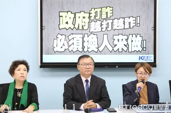 ▲藍委游毓蘭（左起）、李德維、吳怡玎出席國民黨團12日記者會。（圖／記者屠惠剛攝）