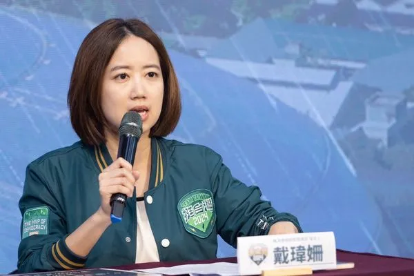 ▲▼姚立明、戴瑋姍召開「從藍白互罵大巨蛋，看見藍白一樣爛」記者會。（圖／賴清德競選辦公室提供）