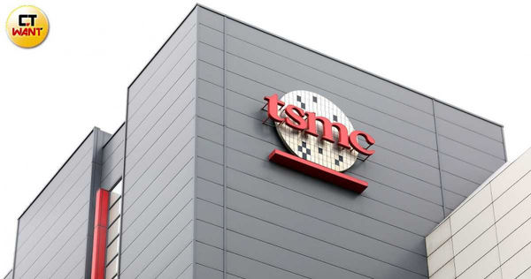 耀華玻璃公司管理委員會投資台積電，讓資產淨值翻漲至722億元。（圖／報系資料照）