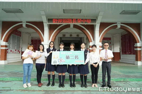 ▲2023年「外交小尖兵—英語種籽隊選拔活動」成績揭曉，台南市長榮中學學生贏得全國第2名。（圖／記者林東良翻攝，下同）