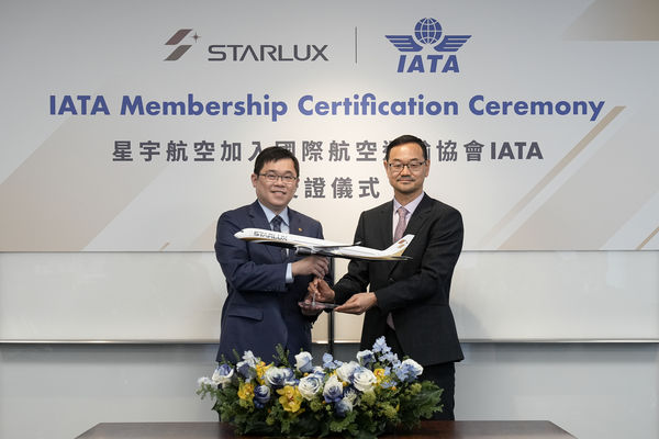 ▲星宇航空正式成為IATA成員。（圖／星宇提供）