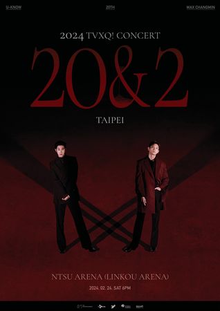 ▲▼東方神起2月登台票價出爐　歌單《MIROTIC》、《Rising Sun》都有。（圖／遠雄創藝提供、翻攝自東方神起官方臉）