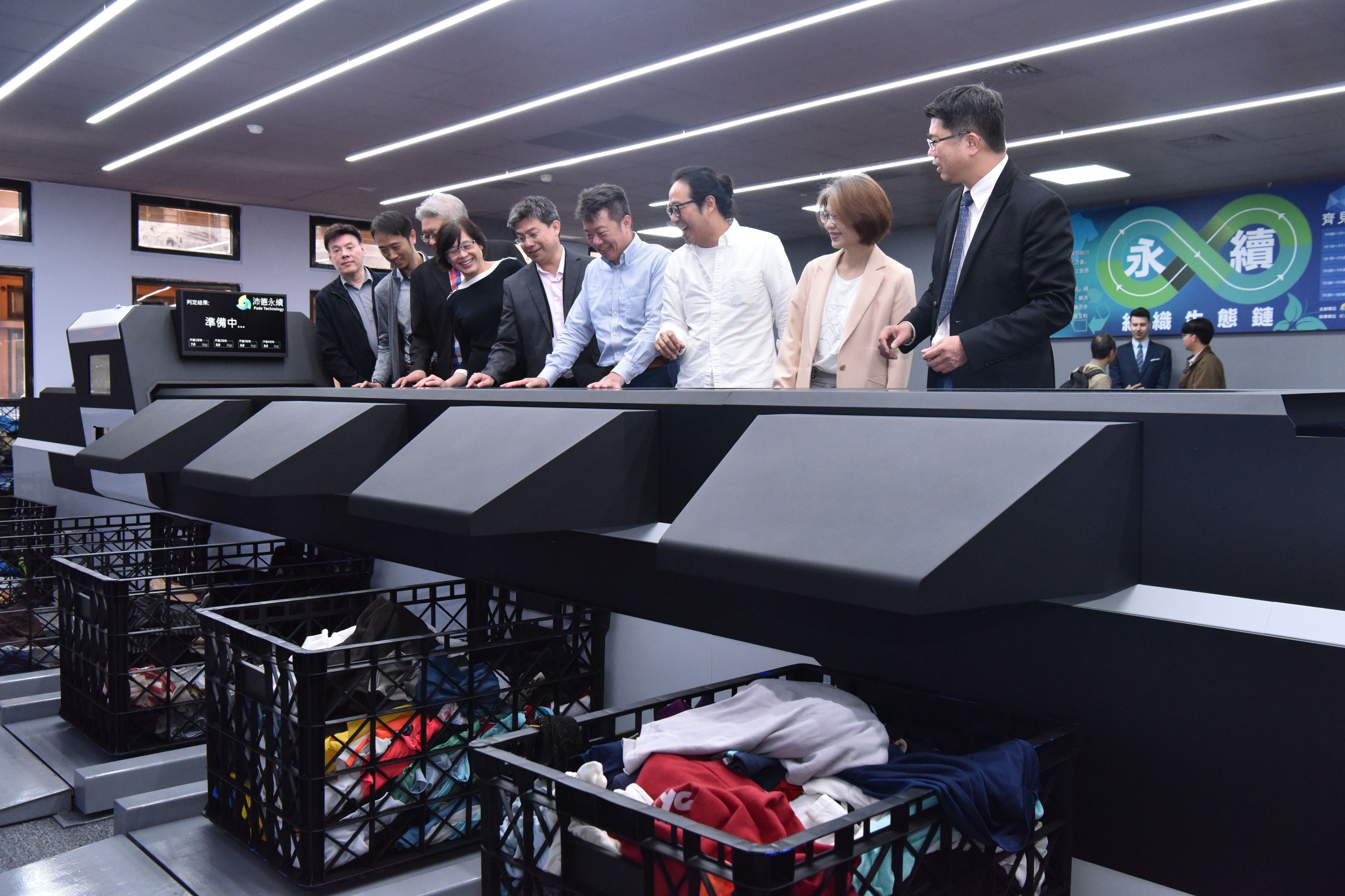 ▲▼台師大光電團隊研發AI紡織分選系統，幫助舊衣回收有效再利用。（圖／台師大提供）