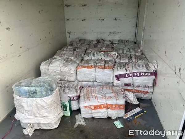 ▲▼  基隆地檢署破獲運毒集團，查扣800餘公斤毒品愷他命，並對4名犯嫌提起公訴。（圖／記者郭世賢翻攝）