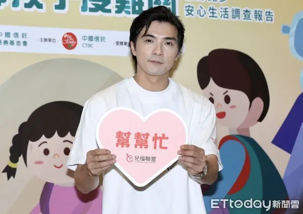 ▲▼賀軍翔「點燃生命之火」全民愛心募款運動記者會。（圖／記者李毓康攝）