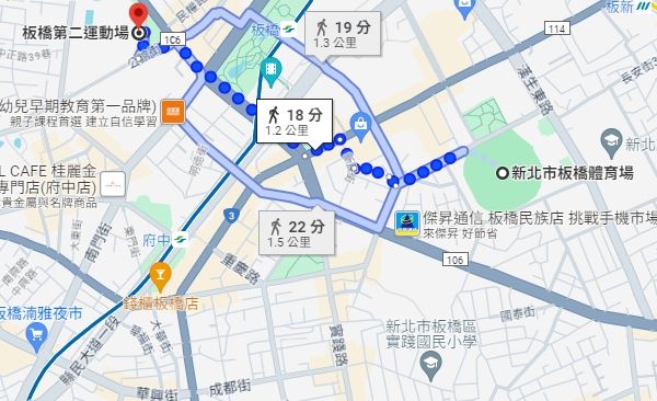 ▲▼藍綠選前之夜地點。（圖／翻攝Google map）