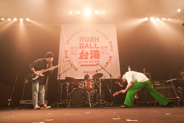 ▲▼ ▲▼▲▼RUSH BALL台灣開唱！Saucy Dog狂秀中文：芭比Q了　嗨爆樂迷。（圖／好玩國際文化提供）