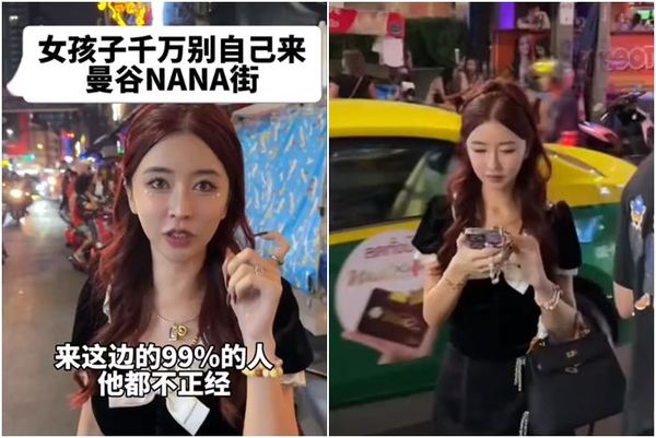 中國百萬女網紅轟曼谷紅燈區「這邊99%人不正經」　遭泰國警方傳喚
