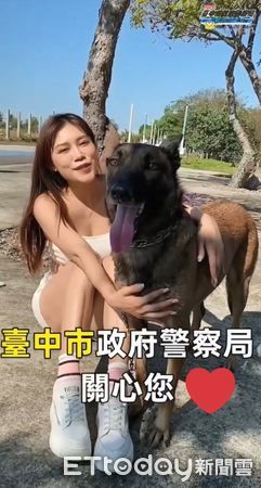 ▲▼豐原警與國際選美小姐李芷儀合作宣導防詐。（圖／記者鄧木卿翻攝）