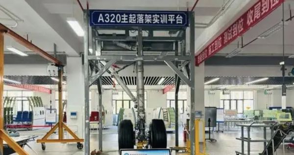 ▲杭州技師學院大手筆買下A320實機供教學使用。（圖／翻攝浙江在線）