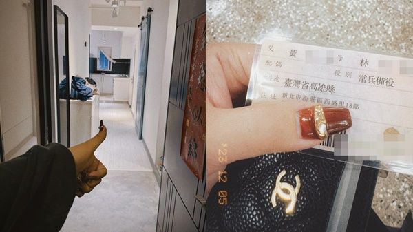 ▲黃小愛買房。（圖／翻攝自黃小愛臉書）