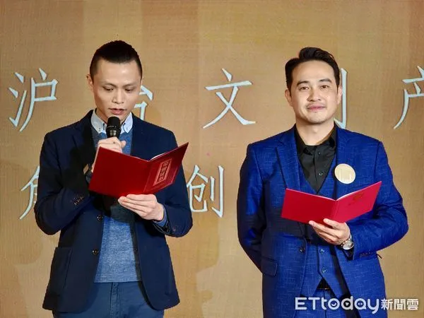 ▲上海麥可將兩岸青創基地副總經理劉亦展和台青創客家副總經理江國龍共同宣讀倡議。（圖／記者趙禕攝）