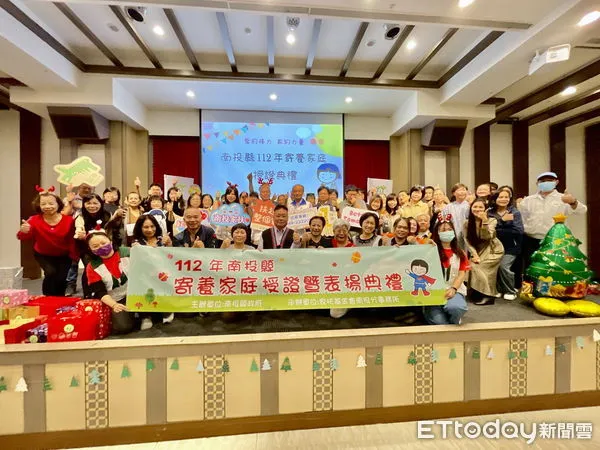 ▲南投縣政府日前辦理112年寄養家庭授證典禮。（圖／南投縣政府提供，下同）