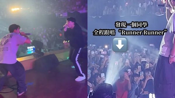 Pop Singer Lou Junshuo Invites Male Classmate Soya On Stage for Epic Performance