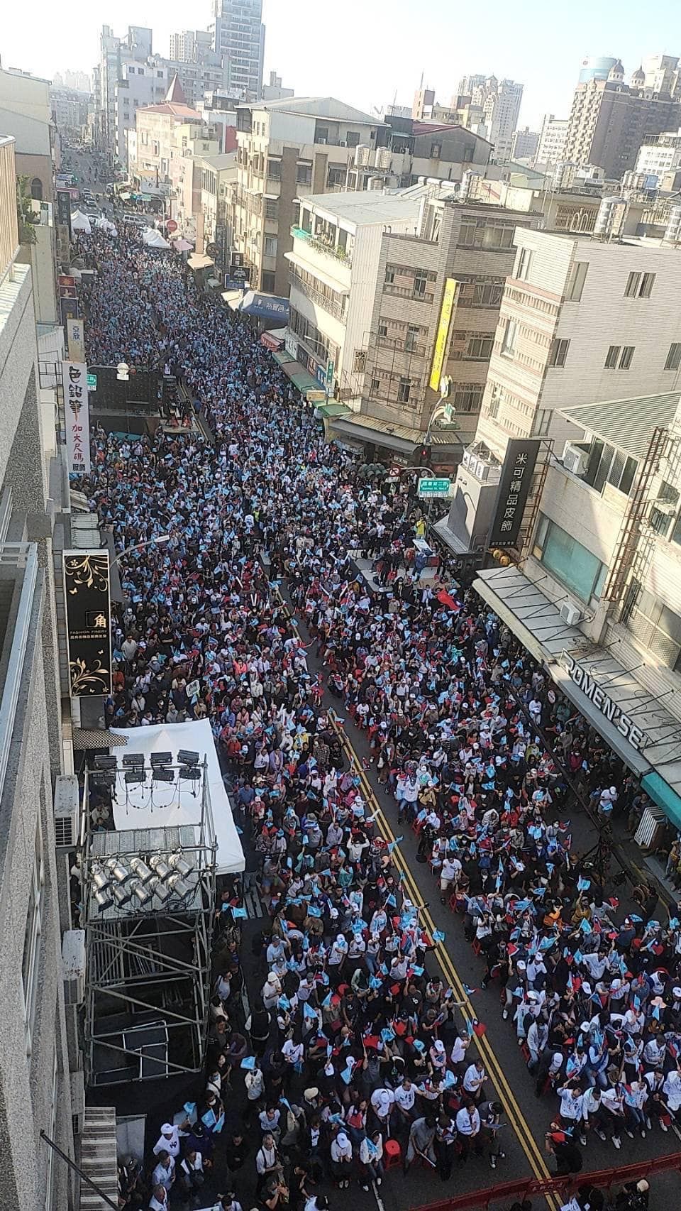 ▲柯文哲和黃國昌在臉書PO出台南造勢空拍畫面。（圖／翻攝黃國昌臉書）