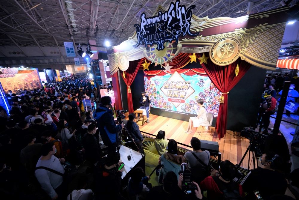 ▲▼台北國際電玩展預計將在2024年元月25日舉行。（圖／台北市電腦公會提供）
