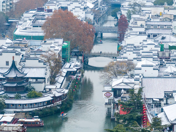 ▲▼大陸寒潮,南京雪景。（圖／CFP）