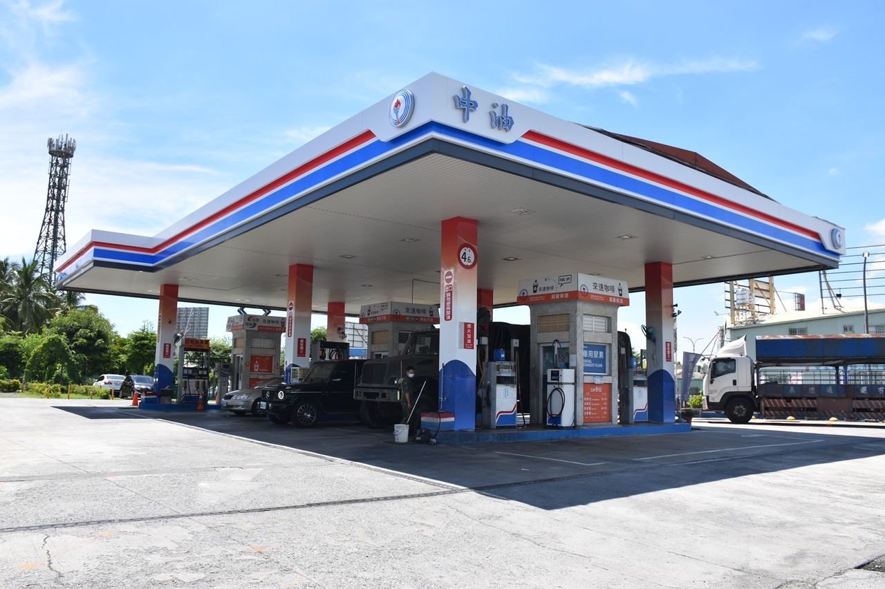 國際天然氣價格大跌？ 中油：產地與現貨行情不同| ETtoday財經雲| ETtoday新聞雲