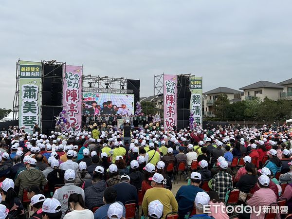 ▲▼賴清德、陳亭妃聯合競選總部成立大會。（圖／記者呂晏慈翻攝）