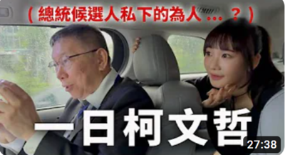 愛莉莎莎被追問「為何不訪侯賴」！揭1前提只有柯做到：製作費自己攤