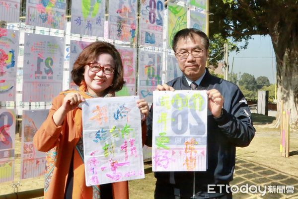 ▲第5屆「龍崎光節空山祭」將於24日正式開展至2023年2月18日，台南市長黃偉哲表示，歡迎民眾身歷其境，深刻感受光與自然所帶來的感動。（圖／記者林東良翻攝，下同） 