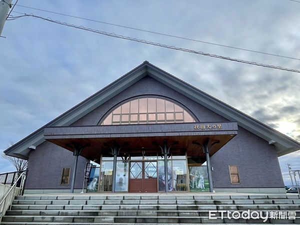 ▲▼秋田大館市「秋田犬之里」。（圖／記者周姈姈攝）