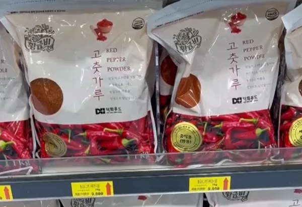 ▲韓國大量進口中國辣椒粉。（圖／翻攝自微博）