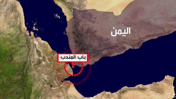 ▲▼紅海在葉門附近海域可能有船隻將發生爆炸。（圖／翻攝自X）