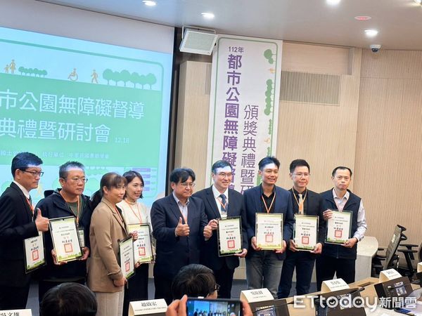 ▲國土管理署2022-2023年度都市公園綠地無障礙督導計畫考核，台南再次度榮獲「優等」，已是第5次獲得全國優等以上的榮耀。（圖／記者林東良翻攝，下同）