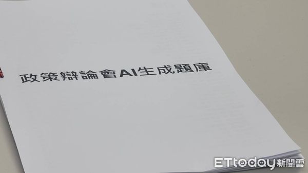 ▲▼柯文哲準備政策辯論會AI題庫，陳智菡受訪。（圖／記者呂佳賢攝）