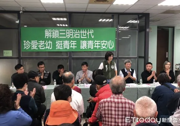 ▲立委蘇治芬18日提出青年政見，力求在生育、養育、教育、職涯及長照等老幼全方位照顧，當年輕人最強神隊友。（圖／記者蔡佩旻翻攝）