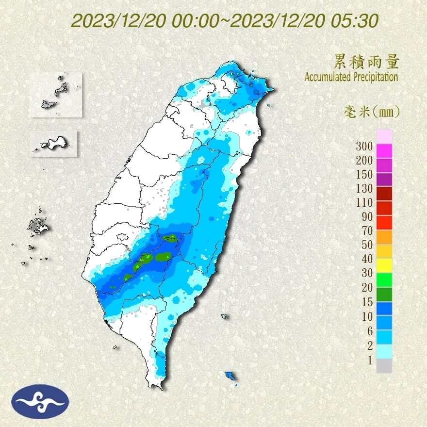 （圖／氣象署）