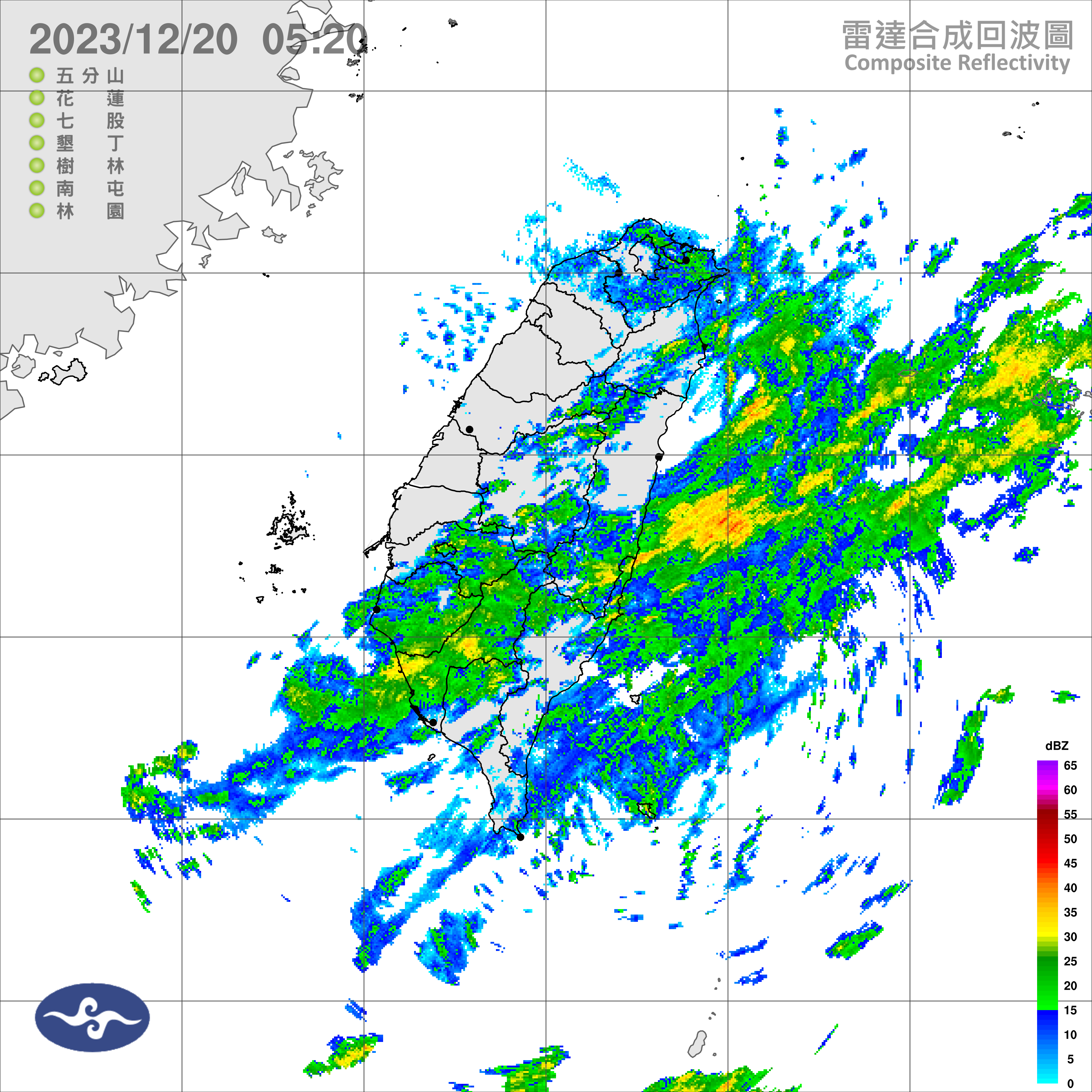 （圖／氣象署）