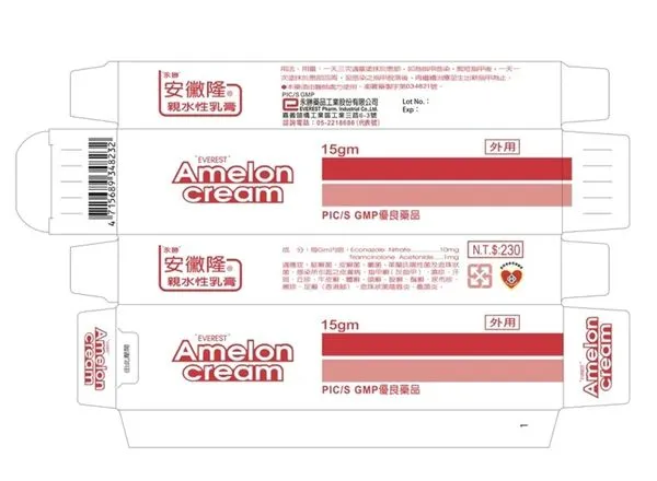 ▲▼             。（圖／食藥署提供）