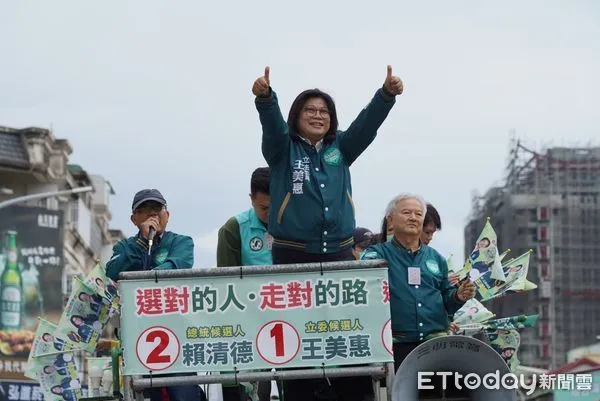 ▲▼嘉義縣市立委抽號次  。（圖／記者翁伊森翻攝）