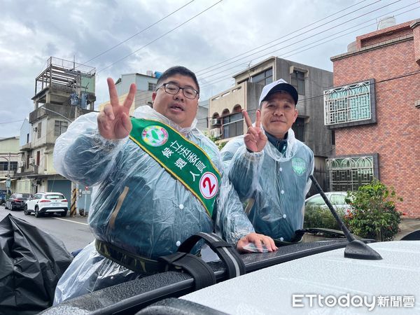 ▲▼   嘉義市立委抽號次    。（圖／記者翁伊森翻攝）