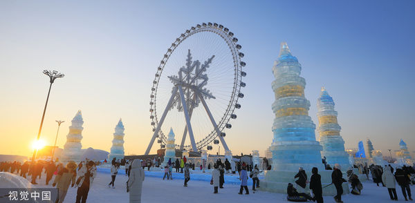 ▲第二十五屆哈爾濱冰雪大世界正式開園。（圖／CFP）