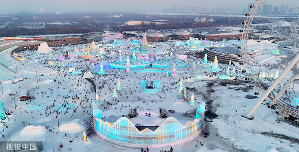 ▲第二十五屆哈爾濱冰雪大世界正式開園。（圖／CFP）