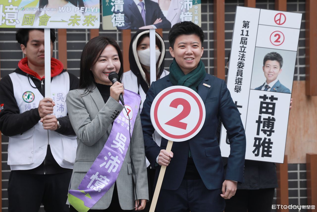 ▲▼區域立委抽號次-吳沛憶，苗博雅。（圖／記者周宸亘攝）