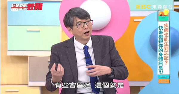 腎臟只剩7.5公分！50歲男打嗝不止難入眠　就醫才知患上尿毒症