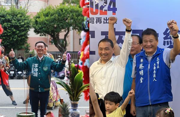 新北市第三選區立委候選人。（圖／翻攝自臉書）